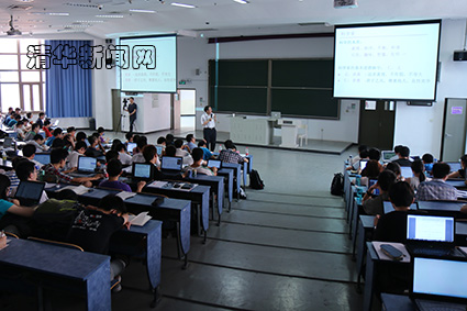 http://news.tsinghua.edu.cn/publish/news/4205/20140609185234737108587/2.jpg