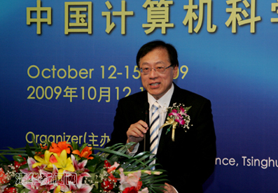 http://news.tsinghua.edu.cn/../pic/2009/10/12/計(jì)算機(jī)科學(xué)研討會(huì)-姚期智.jpg