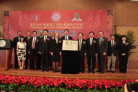 http://www.cuhk.edu.hk/cpr/pressrelease/20100621%20TH-MIT-CUHK/thumbnails/100621-5s.jpg