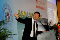 http://www.cuhk.edu.hk/cpr/pressrelease/20100621%20TH-MIT-CUHK/thumbnails/100621-6s.jpg