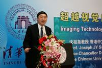 http://www.cuhk.edu.hk/cpr/pressrelease/20100621%20TH-MIT-CUHK/thumbnails/100621-7s.jpg