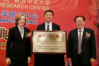 http://www.cuhk.edu.hk/cpr/pressrelease/20100621%20TH-MIT-CUHK/thumbnails/100621-4s.jpg