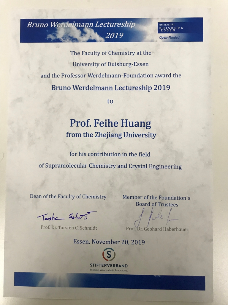 2019-德國(guó)Bruno Werdelmann Lectureship.jpg